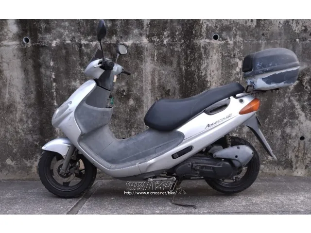 部品取車・フレーム等 アドレス110 2サイクル