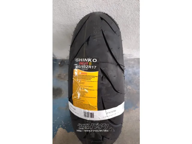タイヤ&ホイール SHINKO(シンコー) 011 VERGE 160/60ZR17 69W T