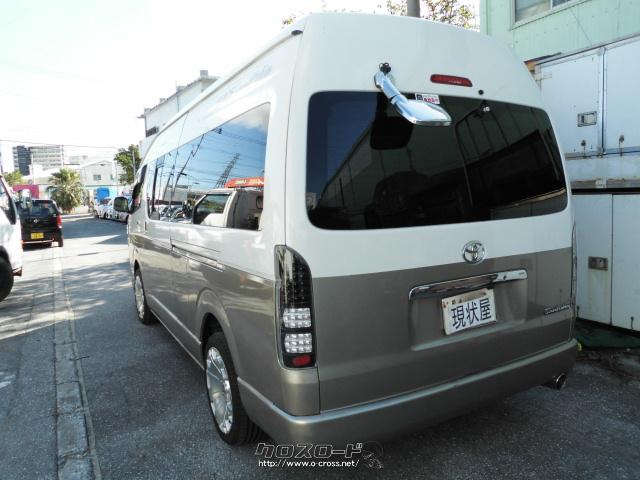 トヨタ ハイエース