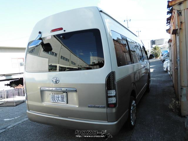 トヨタ ハイエース