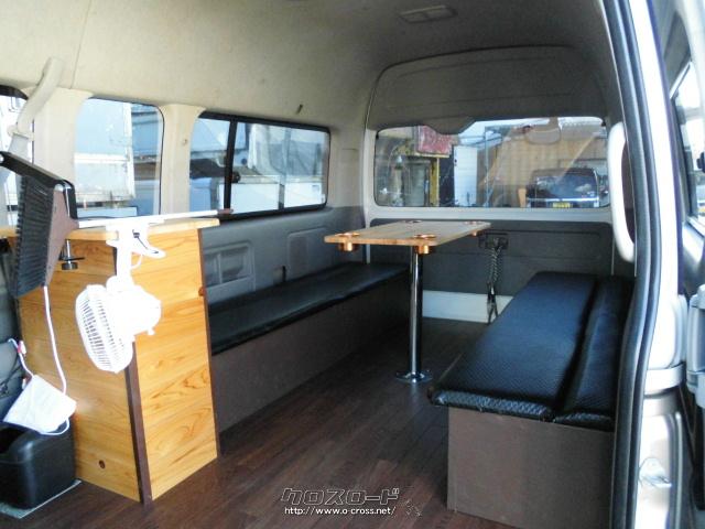 トヨタ ハイエース