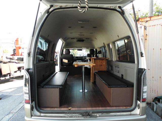 トヨタ ハイエース