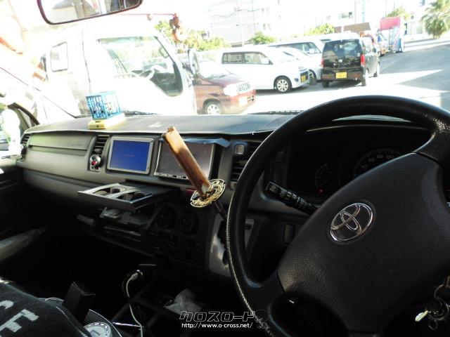 トヨタ ハイエース