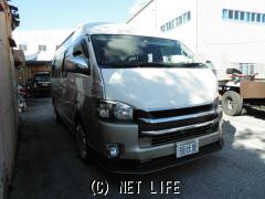 トヨタ ハイエース