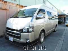 トヨタ ハイエース