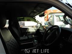 トヨタ ハイエース