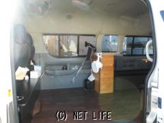 トヨタ ハイエース