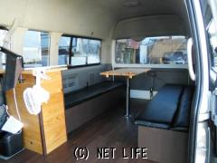 トヨタ ハイエース