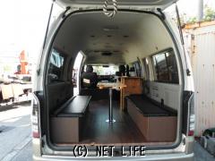 トヨタ ハイエース