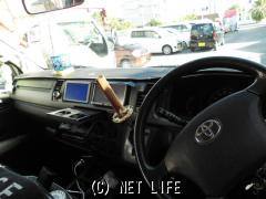 トヨタ ハイエース