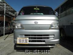 ダイハツ ハイゼットトラック