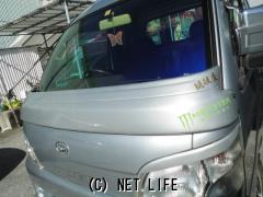 ダイハツ ハイゼットトラック