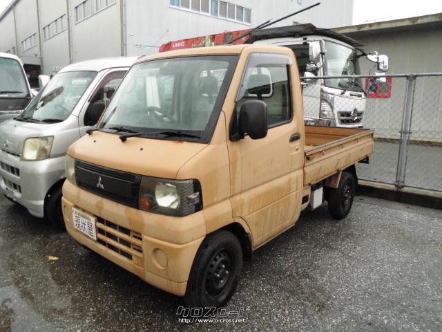 三菱 ミニキャブトラック