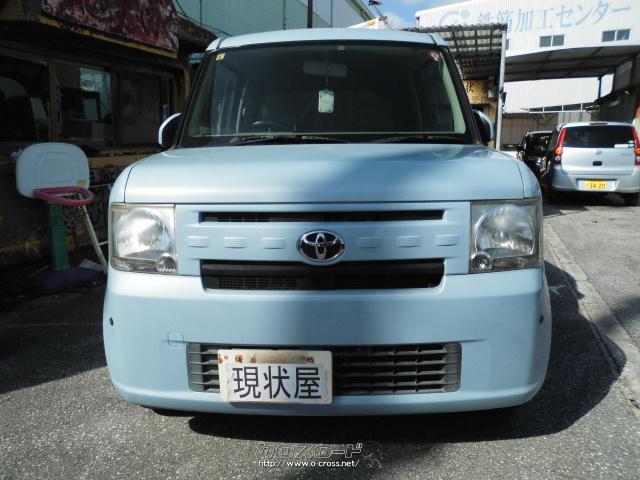 トヨタ ピクシススペース