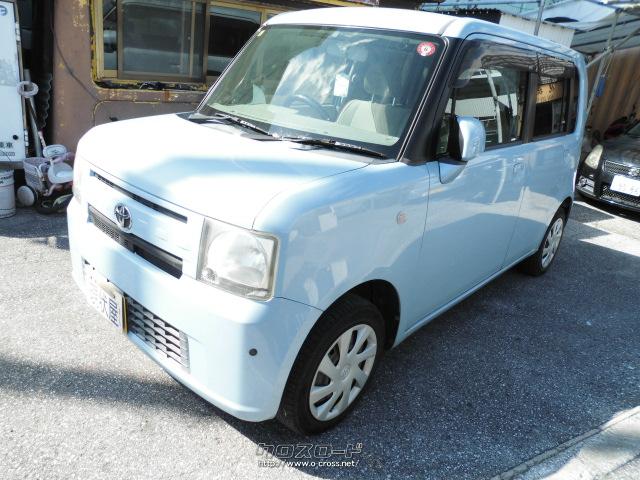 トヨタ ピクシススペース