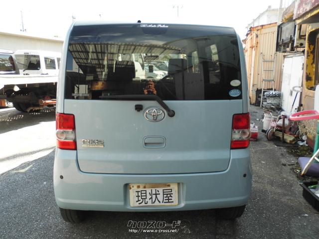 トヨタ ピクシススペース