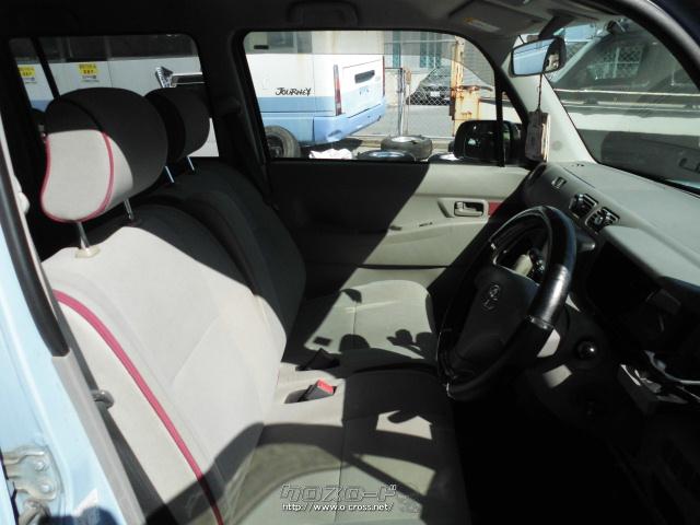 トヨタ ピクシススペース