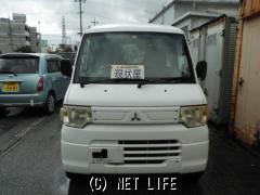 三菱 ミニキャブバン