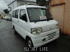 三菱 ミニキャブバン