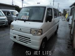 三菱 ミニキャブバン