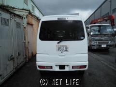 三菱 ミニキャブバン