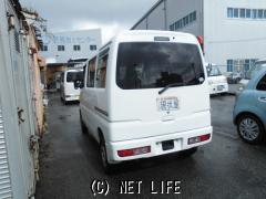 三菱 ミニキャブバン