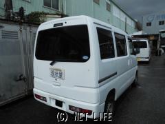 三菱 ミニキャブバン