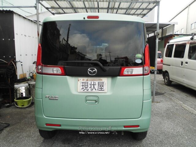 マツダ フレアワゴン