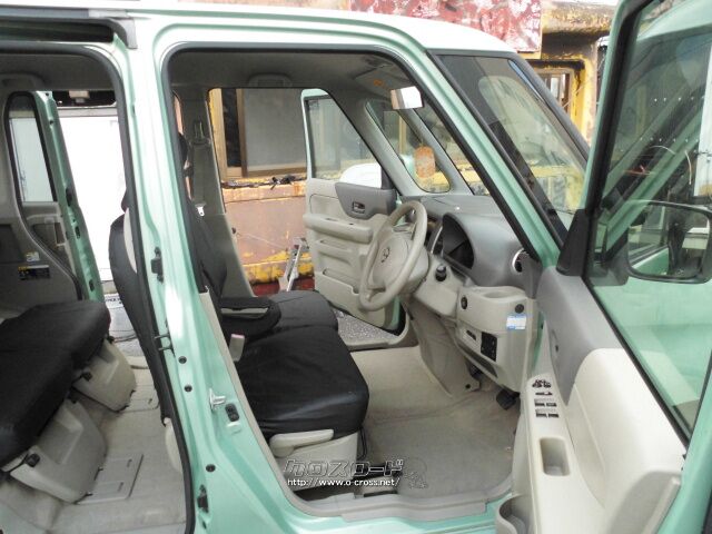 マツダ フレアワゴン