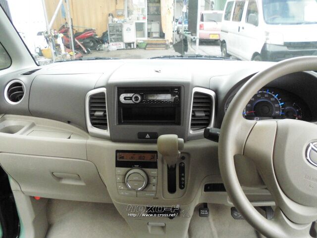 マツダ フレアワゴン