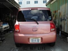 スズキ アルトラパン