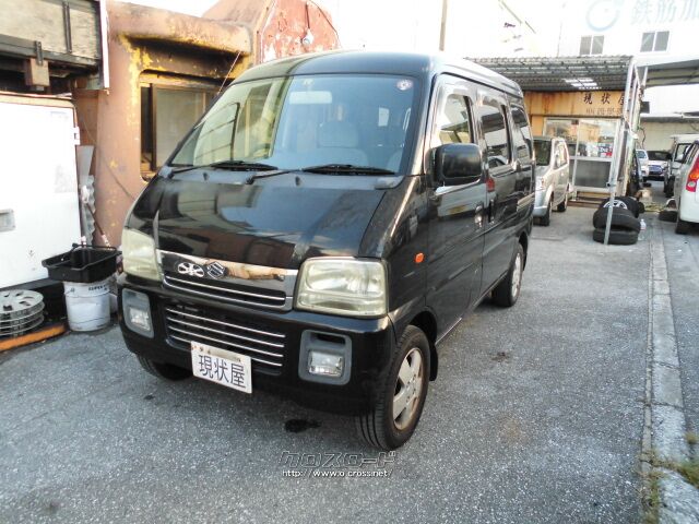 とりあえず足車にパレット2WDターボ