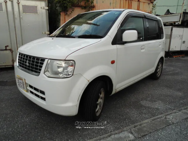 三菱 EK ワゴン 距離5万KM 車検8／9 まで