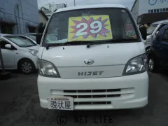 ダイハツ ハイゼットトラック