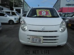 スズキ アルト