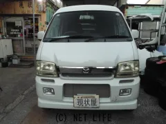 マツダ スクラムワゴン