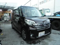 日産 デイズルークス