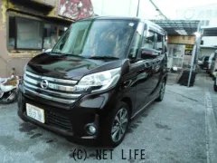 日産 デイズルークス