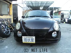 ダイハツ コペン