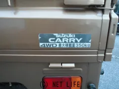 スズキ キャリイ