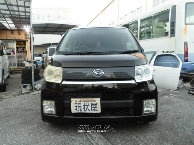 ダイハツ ムーヴ