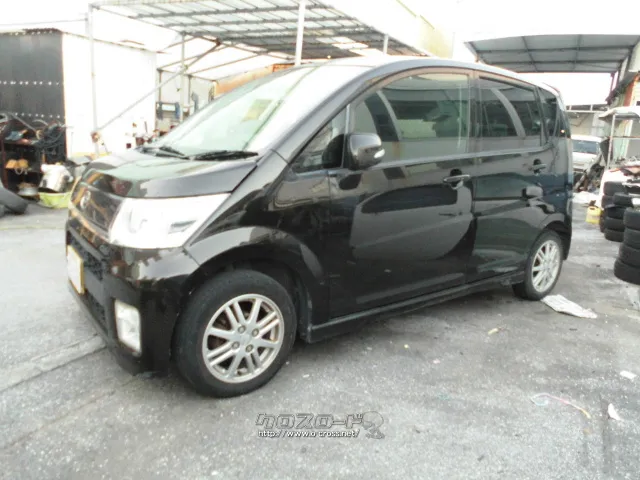 ダイハツ ムーヴ