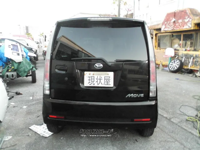 ダイハツ ムーヴ