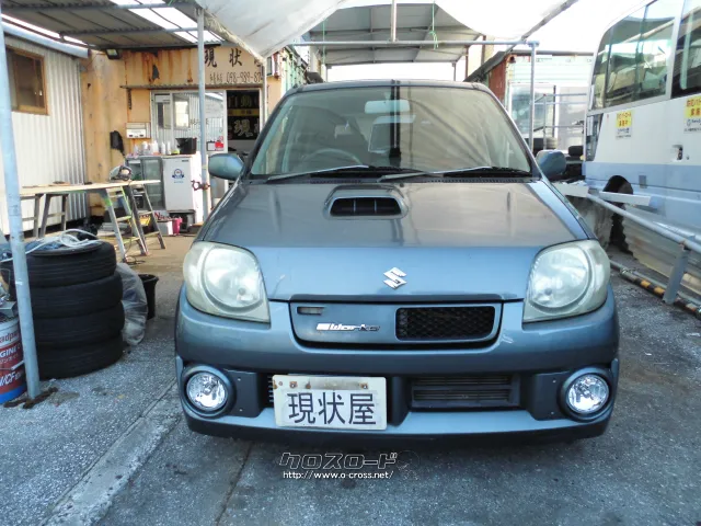 スズキ Kei