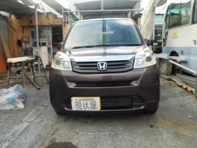 ホンダ ライフ 660 G・2011(H23)年式・ブラウン・660cc・リサイクル 