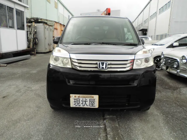 ホンダ ライフ