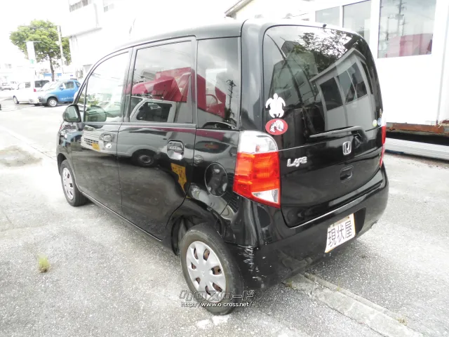 ホンダ ライフ