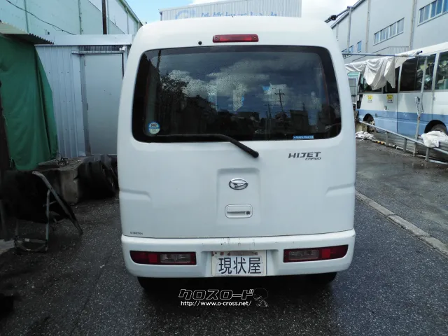ダイハツ ハイゼットカーゴ