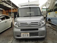 ホンダ N-VAN