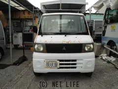 三菱 ミニキャブトラック